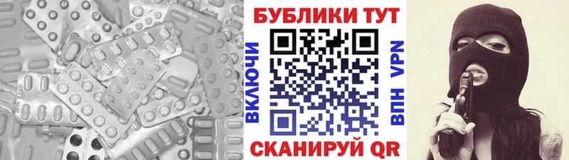 Экстази MDMA  Лахденпохья 