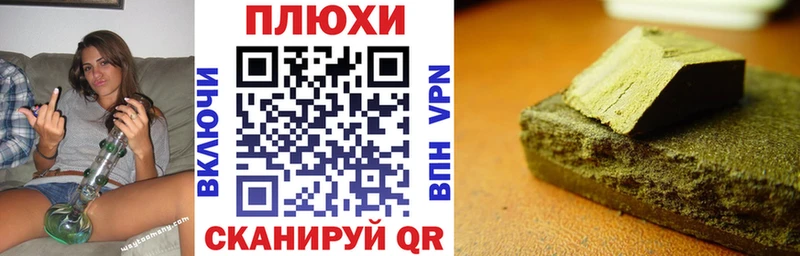 Гашиш индика сатива  mega ONION  Лахденпохья 