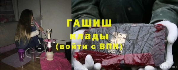 а пвп мука Балабаново