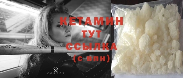 прущие грибы Баксан