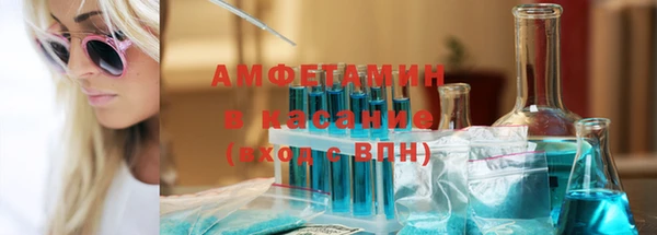 эйфоретик Балахна