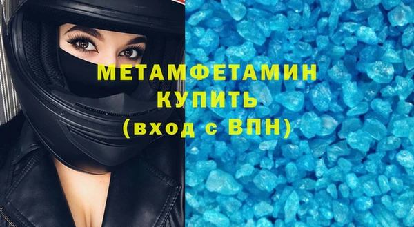 PSILOCYBIN Семикаракорск