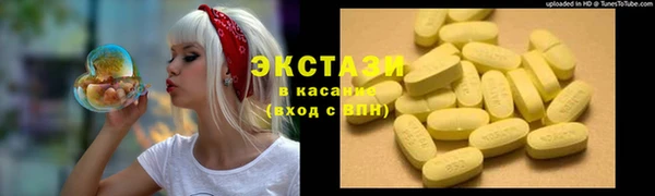 а пвп мука Балабаново