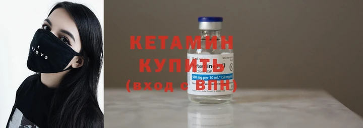 мефедрон мука Семёнов