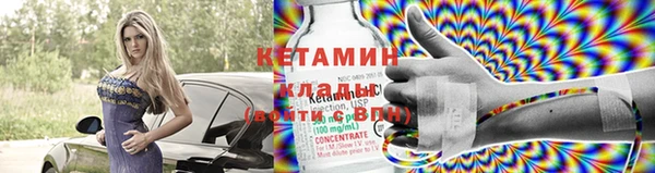 PSILOCYBIN Семикаракорск