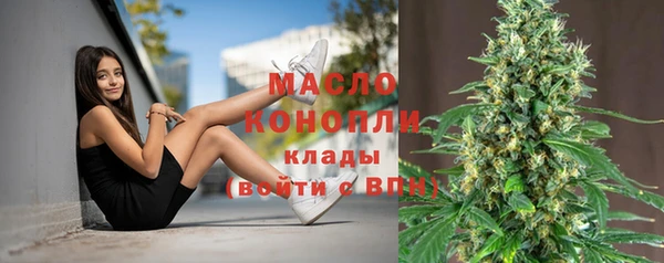 а пвп мука Балабаново