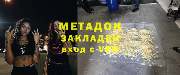 прущие грибы Баксан