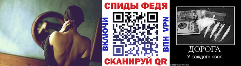 где продают наркотики Лахденпохья МЕТАМФЕТАМИН винт