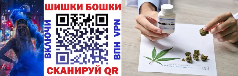 Конопля Bruce Banner  блэк спрут зеркало  Лахденпохья 